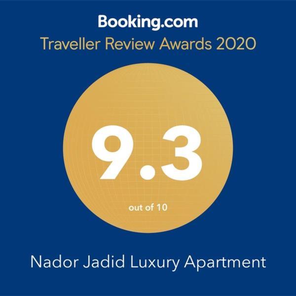 Luxury Apartment Nador Jadid Only Family Kültér fotó